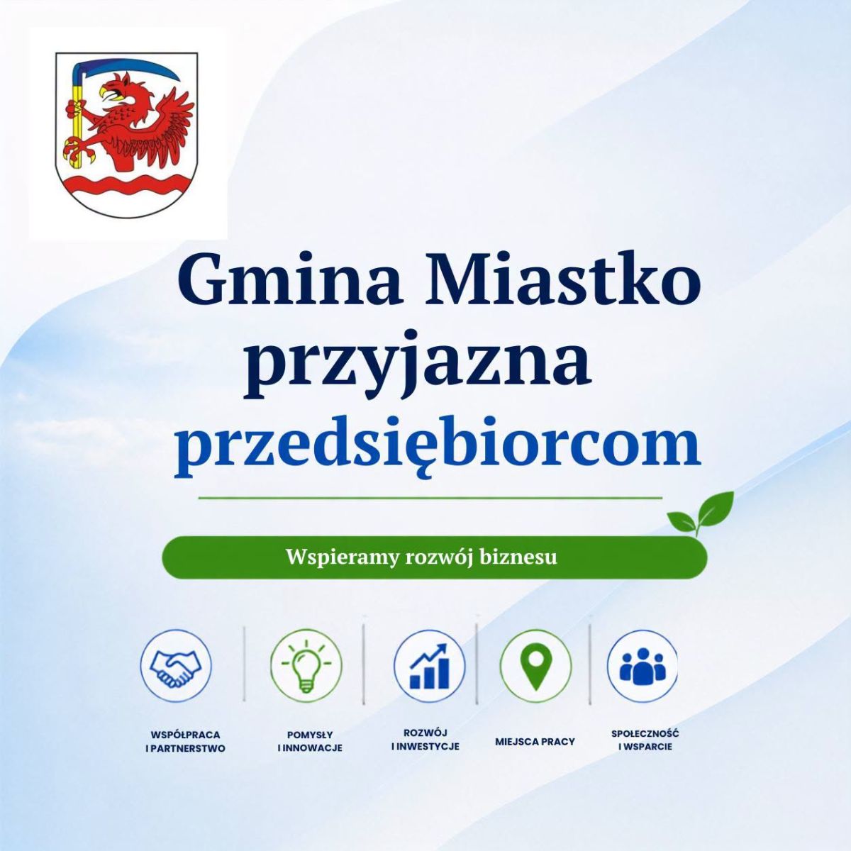 Zdjęcie: Nowe inwestycje ze zwolnieniem z podatku